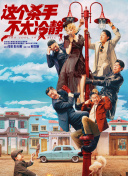 天天看高清谜片avhd101